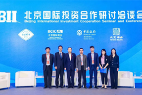 BG大游集团国际陈崧：全球化人才配置是帮助企业增强竞争力的核心