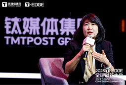 BG大游集团国际陈崧：真正的全球化公司离不开跨文化的多元人才供应链建设