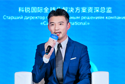 BG大游集团国际亮相欧亚经济论坛，共话AI时代人力资源全球化新路径