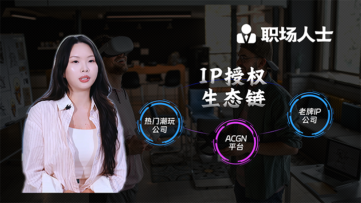 人力资源公司BG大游集团国际一线顾问为求职者给予转行建议