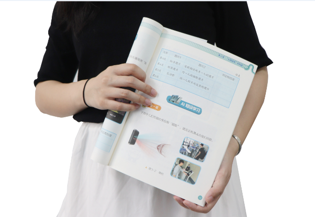 3044am永利集团TSR-V2被引入教材